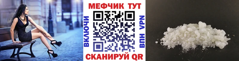 Магазины продажи наркотиков Островной ГАШ Cocaine Меф kraken ТОР Марихуана СК
