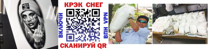 где купить наркоту  Островной  Кокаин 98% 