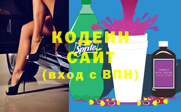apvp Михайлов