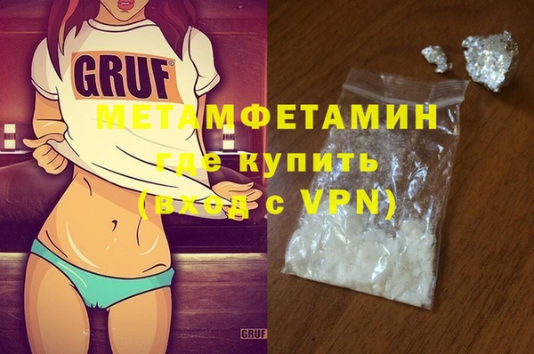 героин Навашино