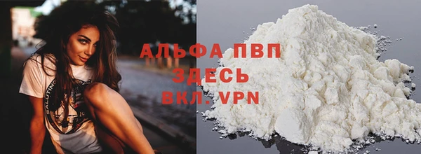 кокс Михайловка