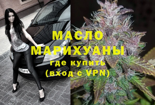героин Навашино