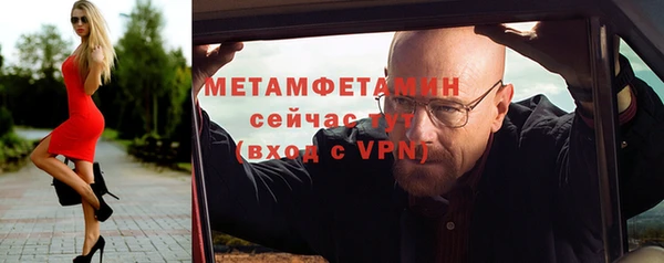 apvp Михайлов