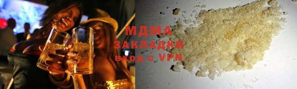 а пвп мука Наволоки