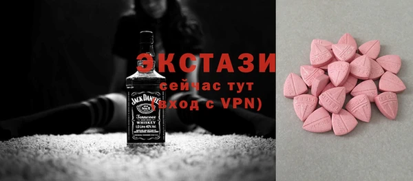 apvp Михайлов