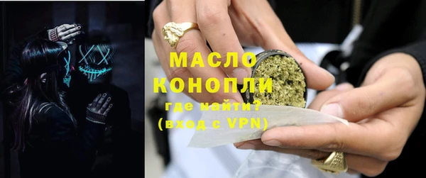 круглые Ахтубинск