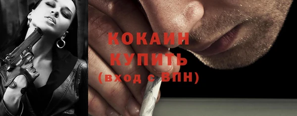героин Навашино