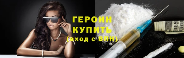 apvp Михайлов