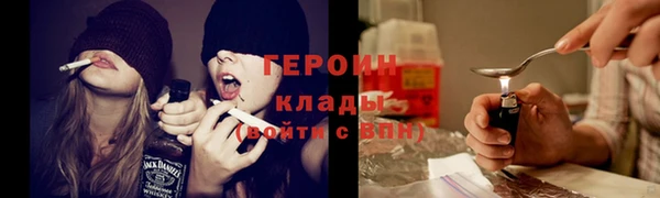 apvp Михайлов