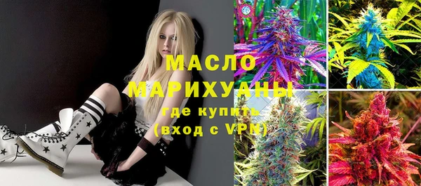 а пвп мука Наволоки
