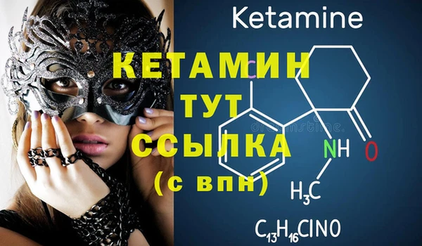 кокс Михайловка
