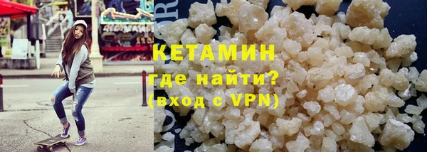 герыч Михайловск