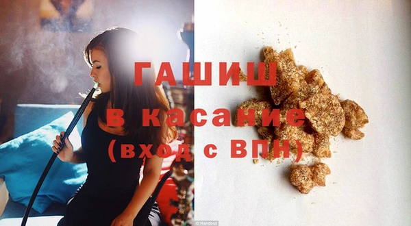 а пвп мука Наволоки