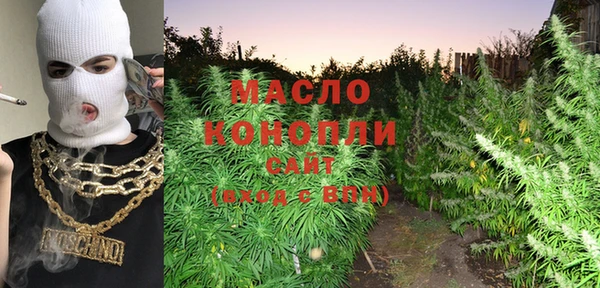 а пвп мука Наволоки