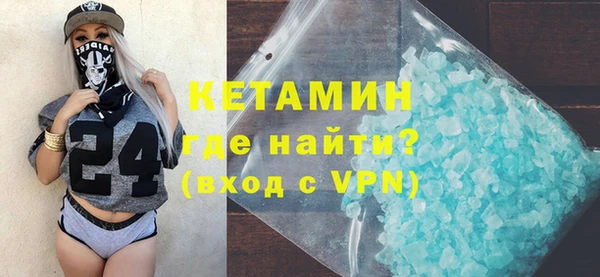 кокс Михайловка