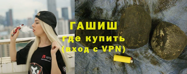 apvp Михайлов