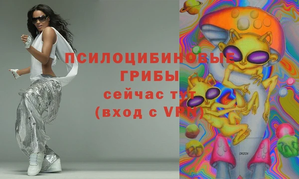 кокс Михайловка