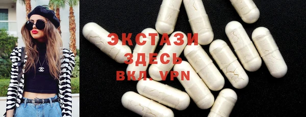 а пвп мука Наволоки