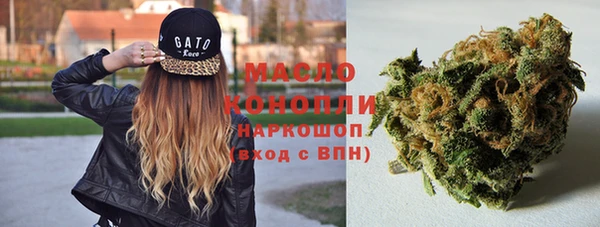 героин Навашино