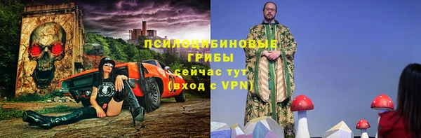героин Навашино