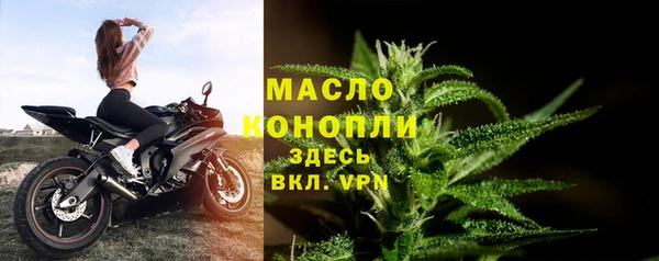 а пвп мука Наволоки