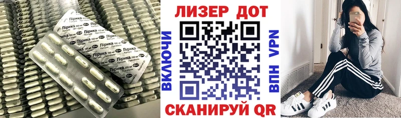 закладка  Островной  сайты даркнета клад  LSD-25 экстази ecstasy 