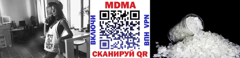 МДМА молли  даркнет сайт  Островной 