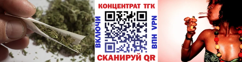наркота Островной ТГК THC oil