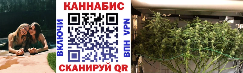 МАРИХУАНА MAZAR  omg ссылки  Островной  даркнет сайт 